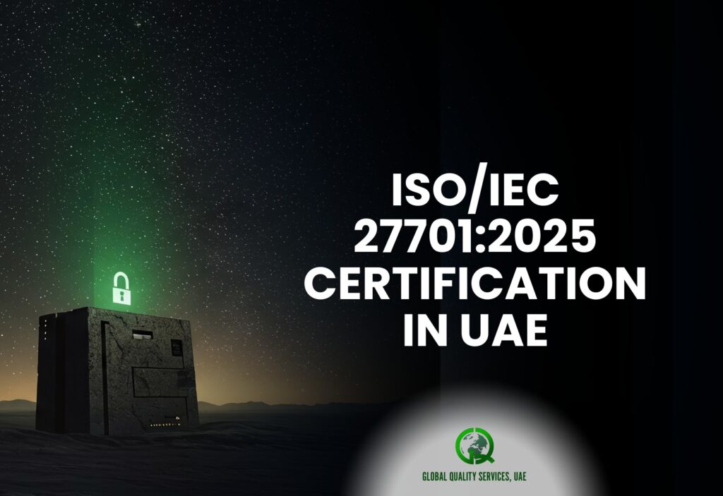 ISO/IEC 27701:2025 Certification